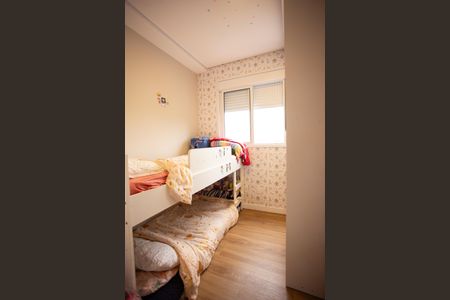 Apartamento à venda com 44m², 2 quartos e 1 vagaQuarto 2