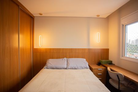 Apartamento à venda com 44m², 2 quartos e 1 vagaQuarto 1