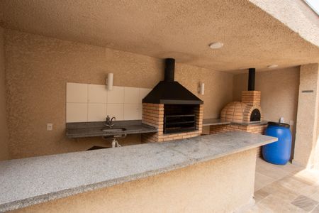 Apartamento à venda com 44m², 2 quartos e 1 vagaÁrea Comum 