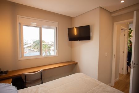 Apartamento à venda com 44m², 2 quartos e 1 vagaQuarto 1