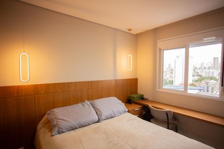 Apartamento à venda com 44m², 2 quartos e 1 vagaQuarto 1