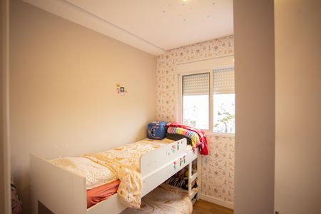 Apartamento à venda com 44m², 2 quartos e 1 vagaQuarto 2