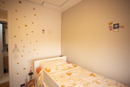 Apartamento à venda com 44m², 2 quartos e 1 vagaQuarto 2