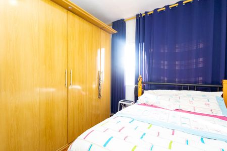 Apartamento para alugar com 53m², 1 quarto e sem vagaQuarto