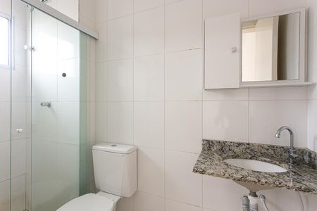 Apartamento à venda com 34m², 1 quarto e sem vaga Apartamento à venda com 34m², 1 quarto e sem vagaBanheiro