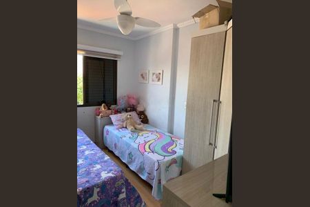 Apartamento à venda com 122m², 3 quartos e 2 vagas