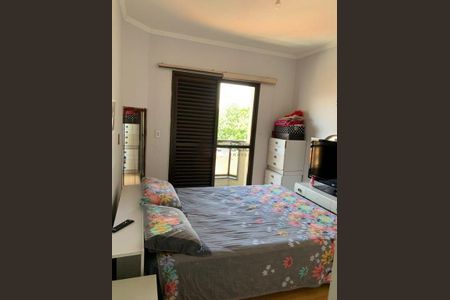 Apartamento à venda com 122m², 3 quartos e 2 vagas