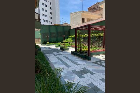 Apartamento à venda com 122m², 3 quartos e 2 vagas