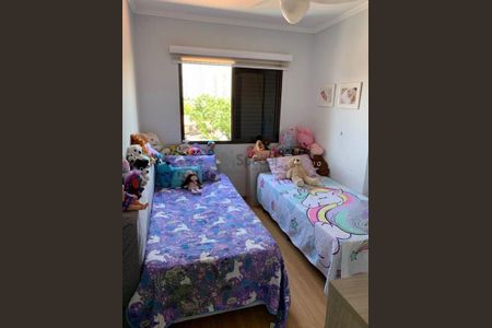 Apartamento à venda com 122m², 3 quartos e 2 vagas