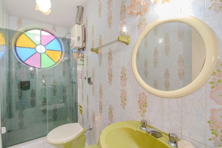 Apartamento à venda com 110m², 3 quartos e 1 vagaBanheiro Social