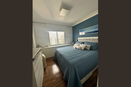 Apartamento à venda com 88m², 2 quartos e 2 vagasSuíte