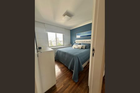 Apartamento à venda com 88m², 2 quartos e 2 vagasSuíte