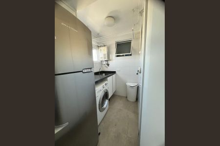 Apartamento à venda com 88m², 2 quartos e 2 vagasLavanderia