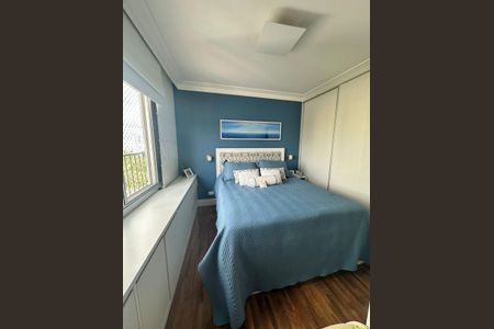 Apartamento à venda com 88m², 2 quartos e 2 vagasSuíte