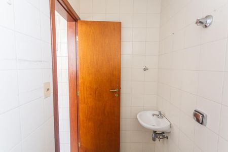 Apartamento à venda com 179m², 4 quartos e 2 vagasBanheiro de serviço