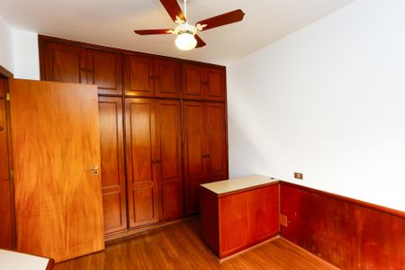 Apartamento à venda com 232m², 4 quartos e 4 vagasQuarto 2