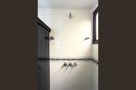 Apartamento à venda com 232m², 4 quartos e 4 vagasBanheiro da Suíte 1