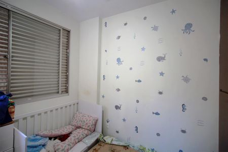 Apartamento à venda com 180m², 3 quartos e 3 vagasQuarto 3