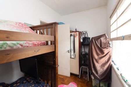 Casa à venda com 184m², 3 quartos e 8 vagasQuarto 1