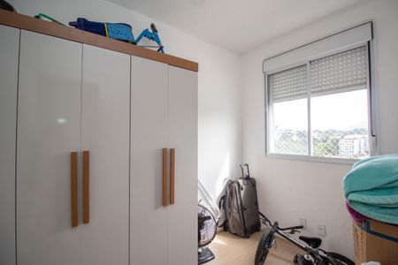 Apartamento à venda com 40m², 2 quartos e sem vagaQuarto 2