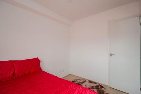 Apartamento à venda com 40m², 2 quartos e sem vagaQuarto 1