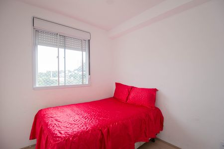 Apartamento à venda com 40m², 2 quartos e sem vagaQuarto 1