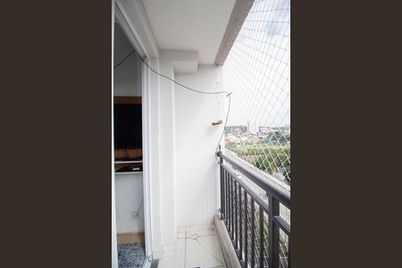 Apartamento à venda com 40m², 2 quartos e sem vagaVaranda da Sala