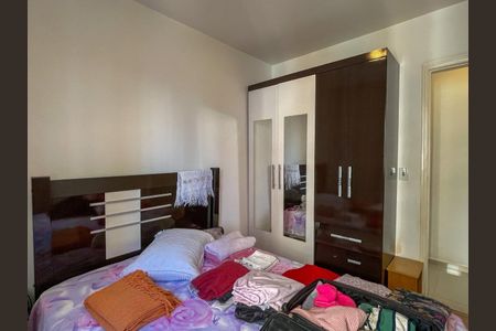 Apartamento à venda com 62m², 2 quartos e 1 vaga Apartamento à venda com 62m², 2 quartos e 1 vagaFoto 14