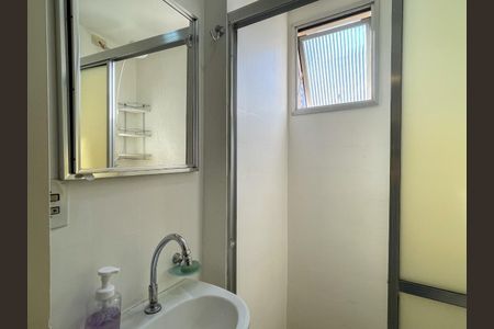 Apartamento à venda com 62m², 2 quartos e 1 vaga Apartamento à venda com 62m², 2 quartos e 1 vagaFoto 16