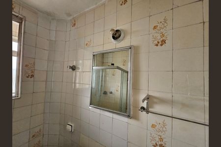Apartamento à venda com 43m², 2 quartos e sem vaga Apartamento à venda com 43m², 2 quartos e sem vagaBanheiro