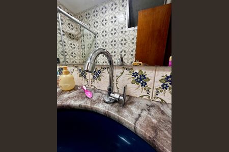 Apartamento à venda com 140m², 3 quartos e 1 vagaBanheiro Suíte