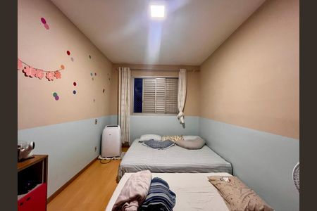 Apartamento à venda com 140m², 3 quartos e 1 vagaQuarto 2