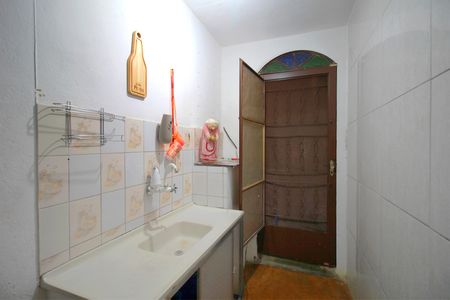 Casa à venda com 448m², 6 quartos e 2 vagasCasa 2 - Área de Serviço