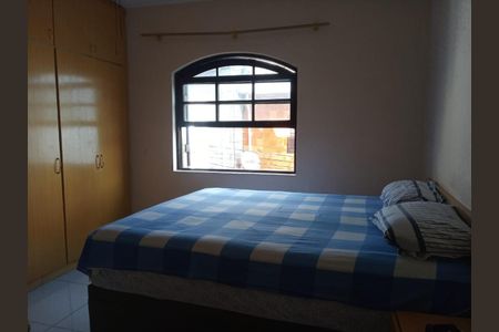 Casa à venda com 220m², 2 quartos e 1 vaga