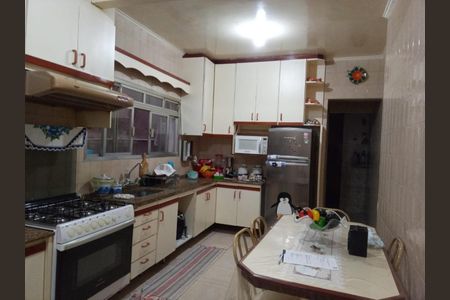 Casa à venda com 220m², 2 quartos e 1 vaga