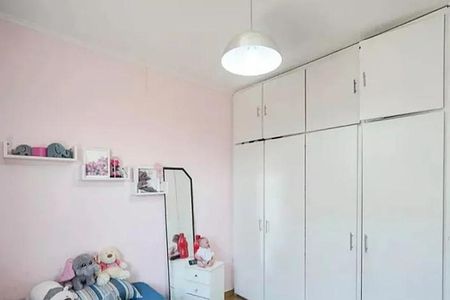 Casa à venda com 4 quartos, 375m² em Jardim Vila Formosa, São Paulo