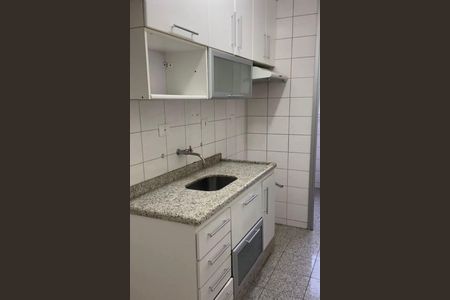 Apartamento à venda com 53m², 2 quartos e 1 vaga