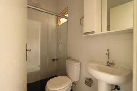 Apartamento para alugar com 44m², 2 quartos e 1 vagaBanheiro