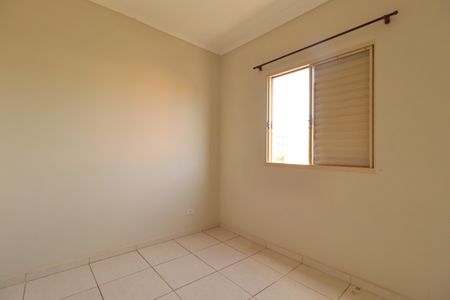 Apartamento para alugar com 44m², 2 quartos e 1 vagaQuarto 1