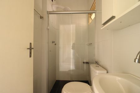 Apartamento para alugar com 44m², 2 quartos e 1 vagaBanheiro