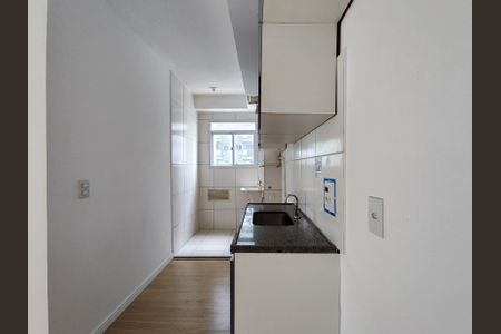 Apartamento à venda com 52m², 2 quartos e 1 vagaCozinha e Área de Serviço