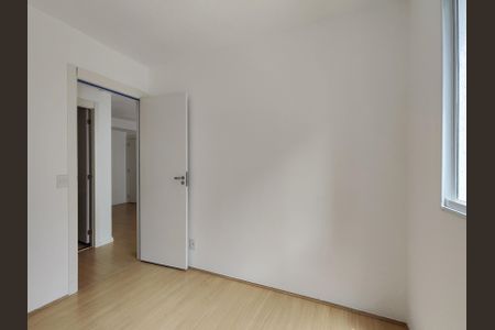 Apartamento à venda com 52m², 2 quartos e 1 vagaQuarto