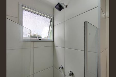 Apartamento à venda com 52m², 2 quartos e 1 vagaBanheiro da Suíte