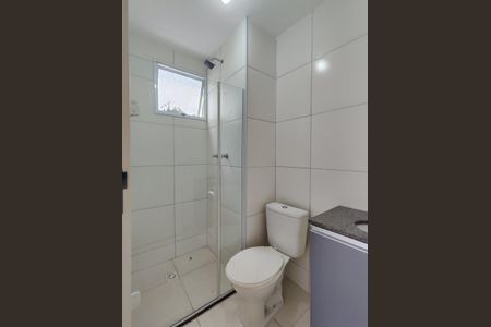 Apartamento à venda com 52m², 2 quartos e 1 vagaBanheiro da Suíte