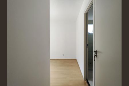 Apartamento à venda com 52m², 2 quartos e 1 vagaSuíte