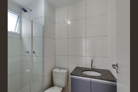 Apartamento à venda com 52m², 2 quartos e 1 vagaBanheiro da Suíte