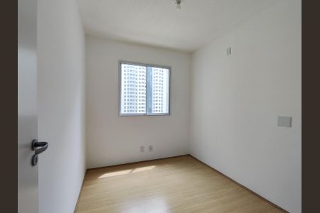 Apartamento à venda com 52m², 2 quartos e 1 vagaQuarto
