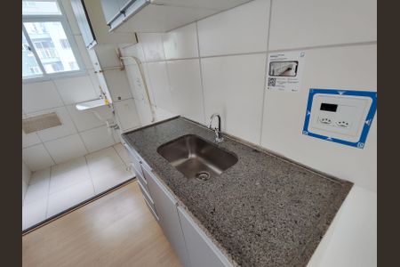 Apartamento à venda com 52m², 2 quartos e 1 vagaCozinha e Área de Serviço