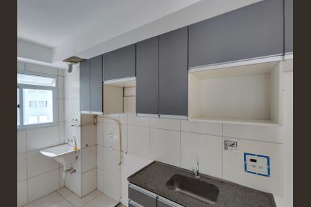 Apartamento à venda com 52m², 2 quartos e 1 vagaCozinha e Área de Serviço
