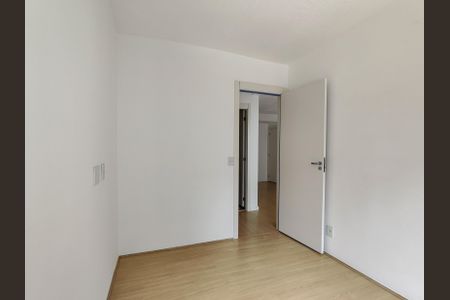 Apartamento à venda com 52m², 2 quartos e 1 vagaQuarto